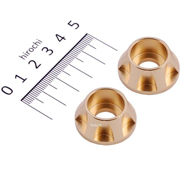 キャップホルダー NASAタイプ M10用 2個入り クローム