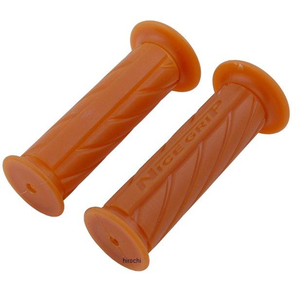 NICEネオミニグリップ 非貫通タイプ L110mm D31mm 生ゴム