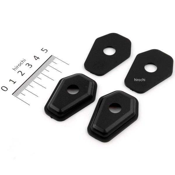 ウインカーマウントベース 左右 2個入り