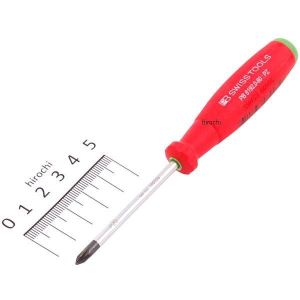 スイスツールズ  Swiss Tools スイスグリップ ポジドライブドライバー