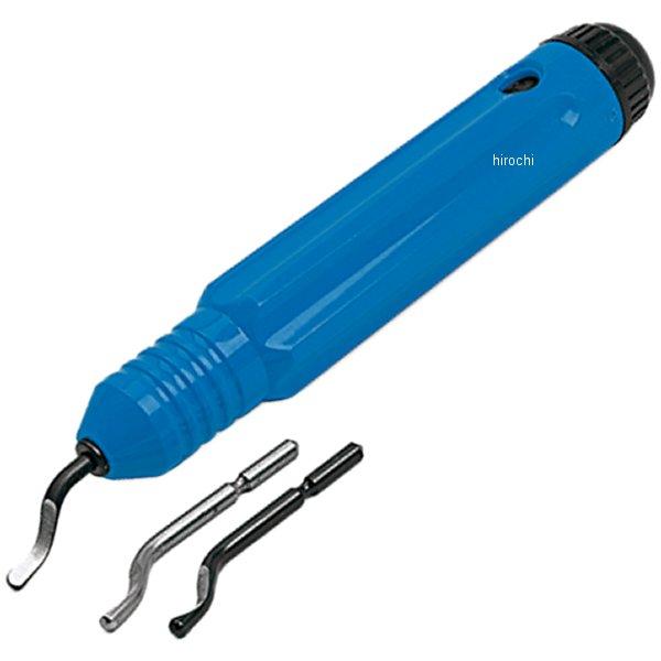 バリ取りツール