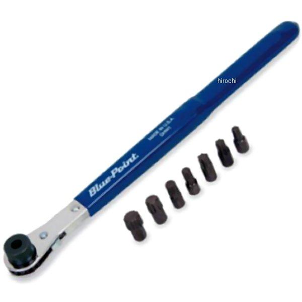 ブルーポイント オートモーティブドアのヒンジの除去 8個 セット