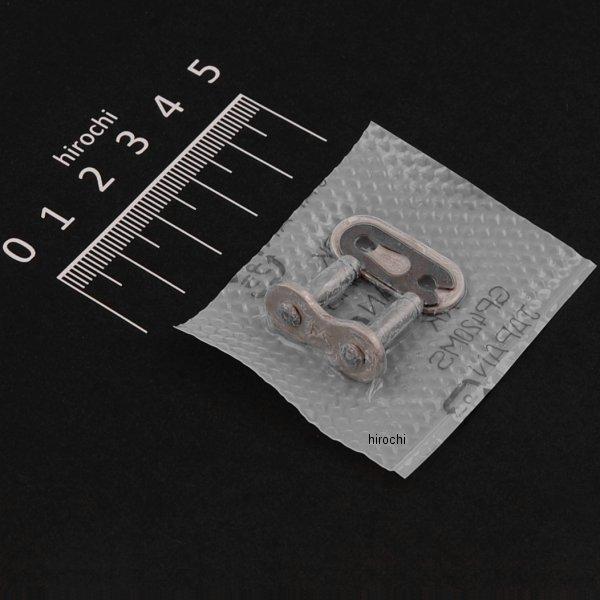 GP420MS クリップジョイント