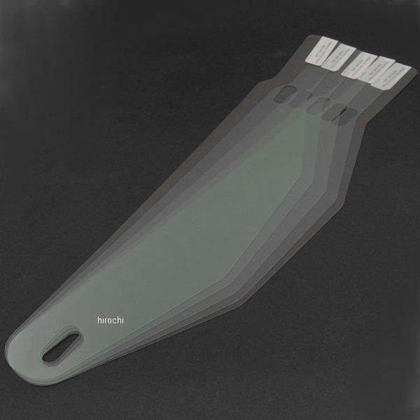 X802R ノーラン NOLAN/X702 ティ青フシールド 5枚入