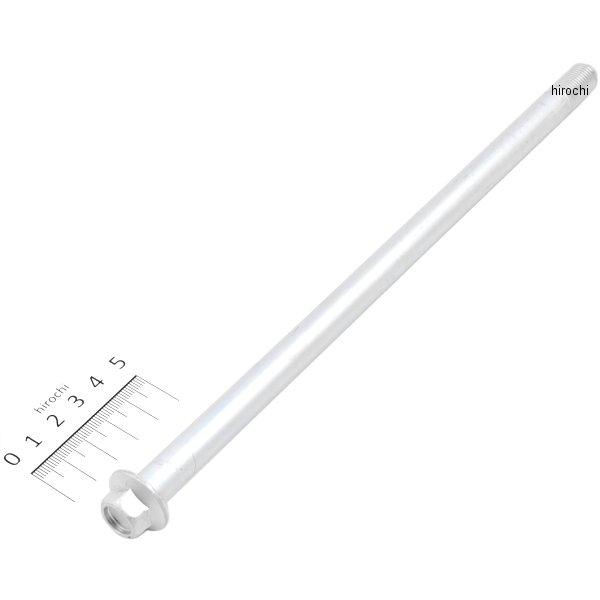 アクスルシャフト 255mm