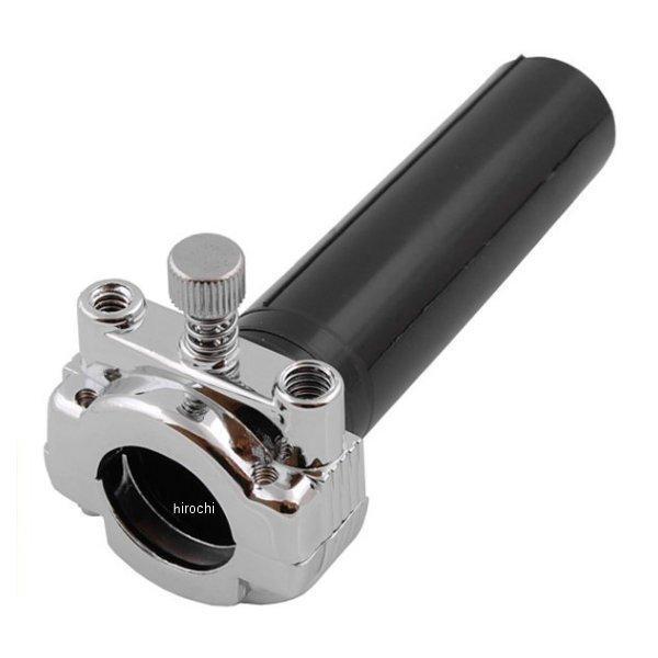 スロットルホルダー＆パイプ 82年-95年 黒