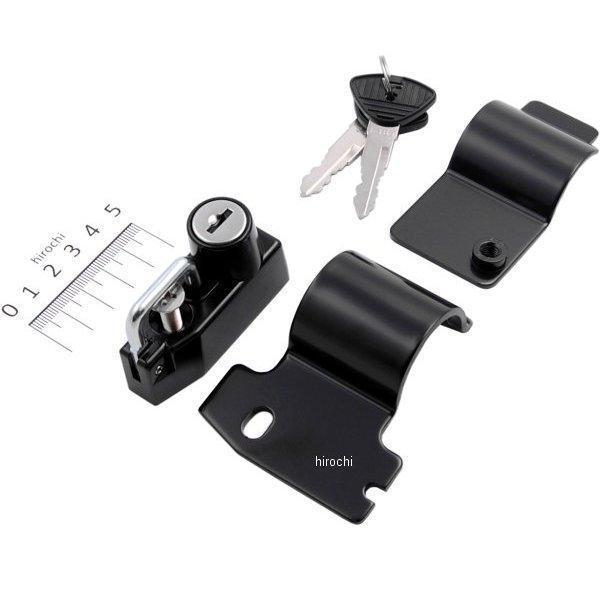 ヘルメットロック ハーレー 32mm エンジンガード取付用 黒