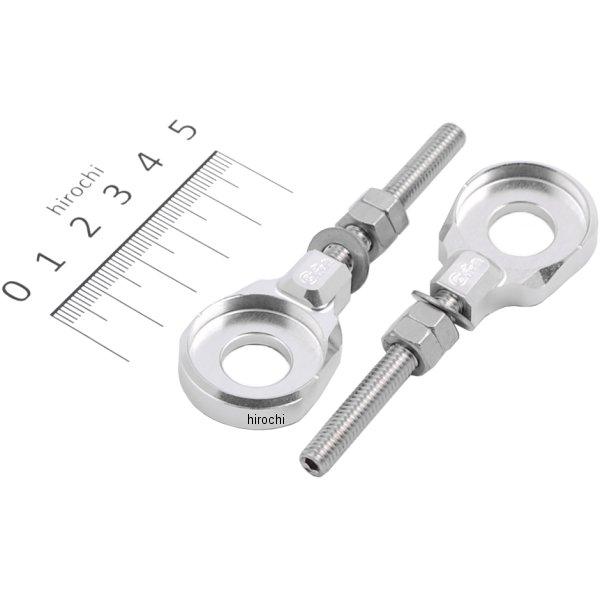 チェーンアジャスター シルバー