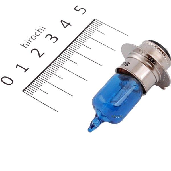 PH7  バイクビームS2 スーパーゴースト6000/12V30/30W