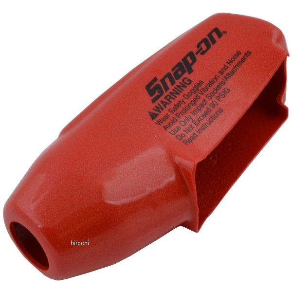 パワーツール アクセサリー ビニール エアーツール ブーツ (IM31シリーズ用)