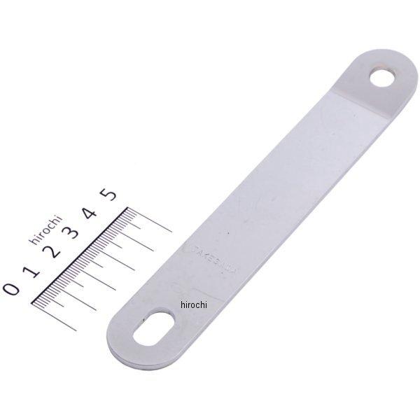 マフラーステースチール/クロムメッキ