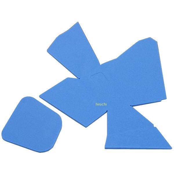 ポケットクッション 青