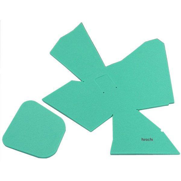 ポケットクッション グリーン