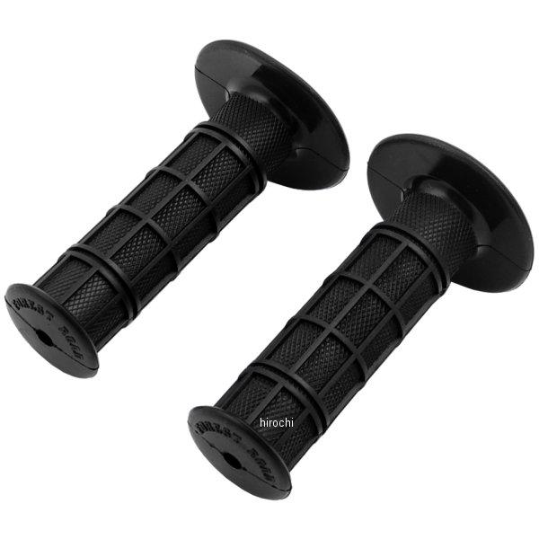 MXグリップ 非貫通タイプ L116mm D30mm 黒