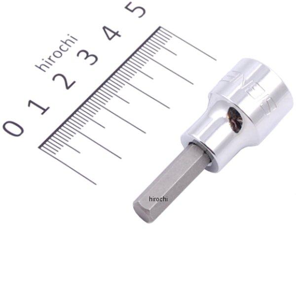 (#22604) 3/8DR 1/4インチ ヘックスビットソケット