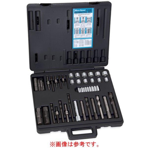 スリーブブッシング(2個組) 15/16インチ