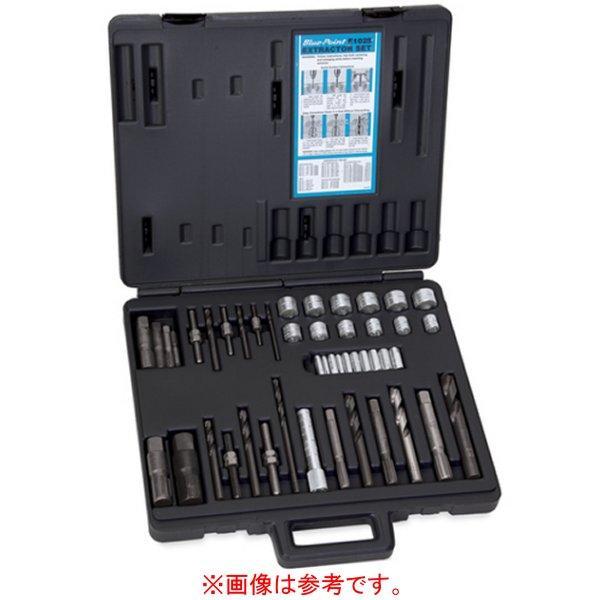 スリーブブッシング(2個組) 31/32インチ