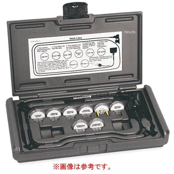 プラスチックケース (FID8838A インジェクターハーネステスター セット用)