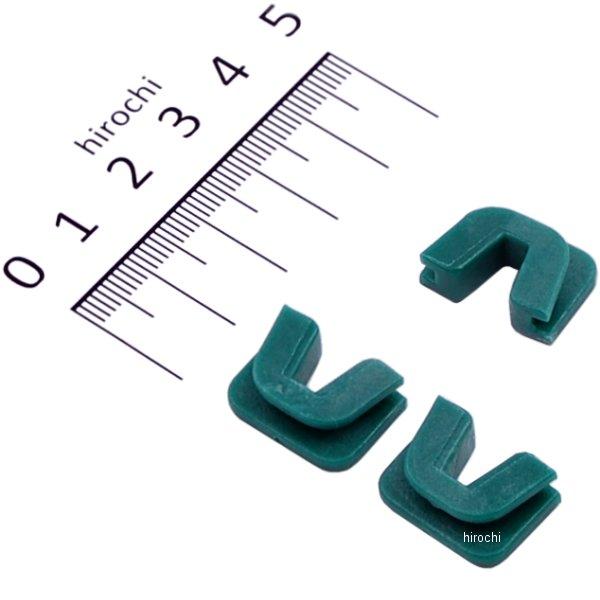 SLD-0100Y  アルバ グロンドマン ヤマハ スライドピース ジョグ 3個