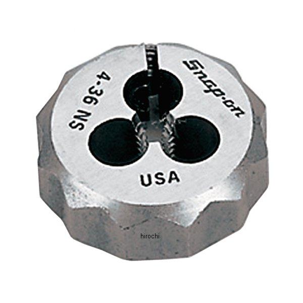 プラグダイス ネジ山サイズ 4-36