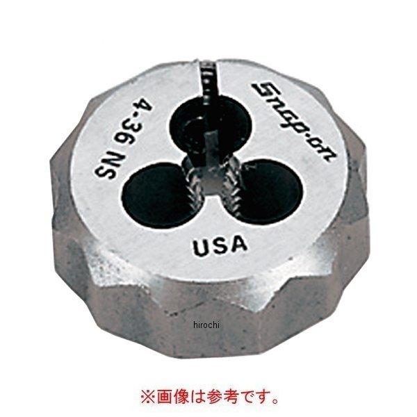 プラグダイス ネジ山サイズ 1/4インチ-18