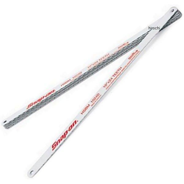 バイメタル製 ハックソー用ブレード 18 TPI 10インチ 10個