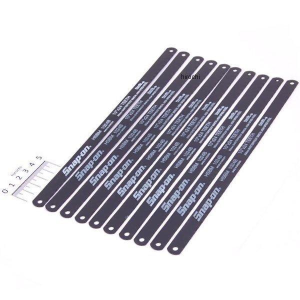 バイメタル製 ハックソー用ブレード 24 TPI 10インチ 10個