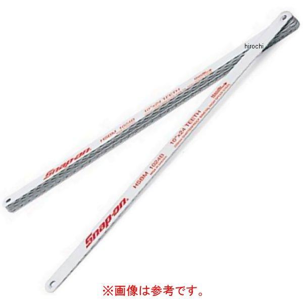 バイメタル製 ハックソー用ブレード 14 TPI 12インチ 10個