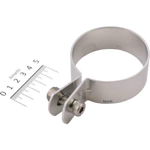 アルミマフラーバンド 70mm シルバー