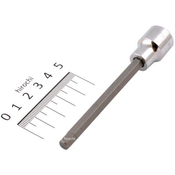 3/8DR 6mm ロングヘックスビットソケット