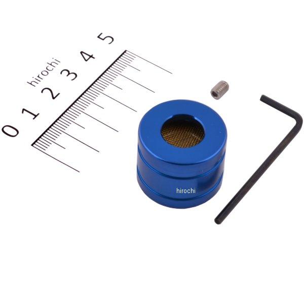 ブリーザーホースエンド 内径15mm 外径22mmホース用 青