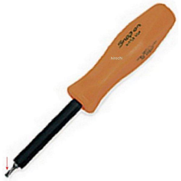 スクリュードライバー (スクリュードライバー ハンドル) 交換用 ビット