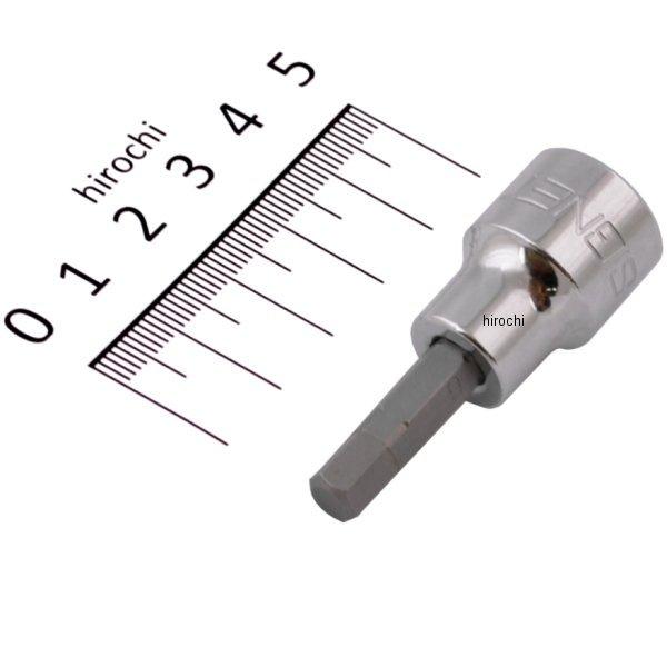 (#22616) 3/8DR 6mm ヘックスビットソケット