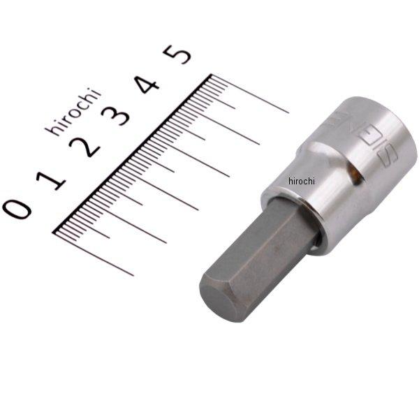 (#22610) 3/8DR 10mm ヘックスビットソケット
