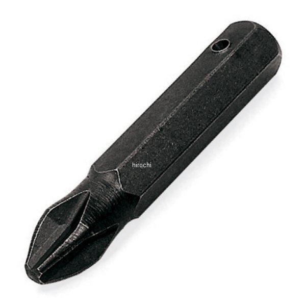 フィリップス スタンダード長さ ビット #4