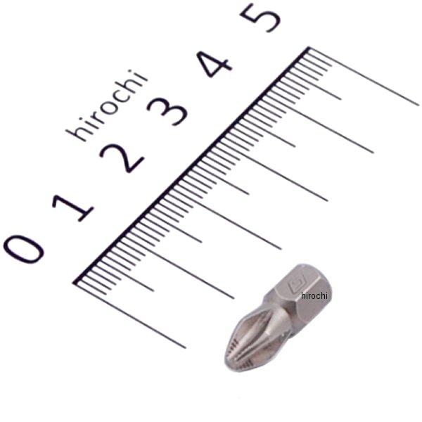 スタビ ビット フィリップス #2