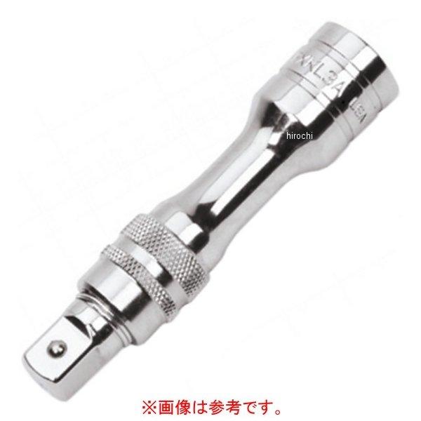 ロックピン(FXKLシリーズエクステンション用) 5本入り