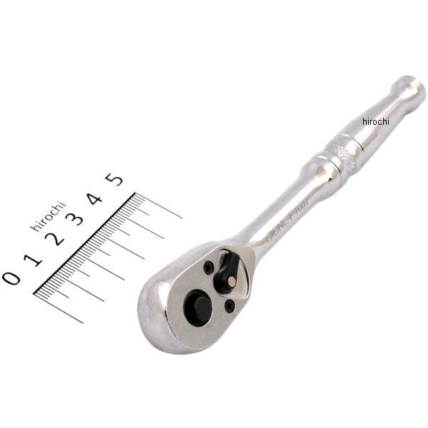 1/4DR ラチェットハンドル (#11501)