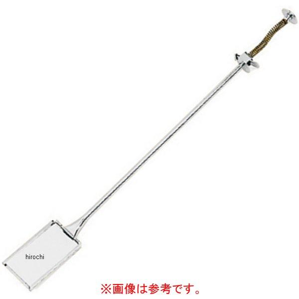 ブルーポイント プラスチック製交換用 のミラー(GA51B用)