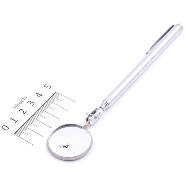 ブルーポイント 円形ポケット ミラー 拡張 17インチ (ミラー ： 直径 1-1/4インチ)