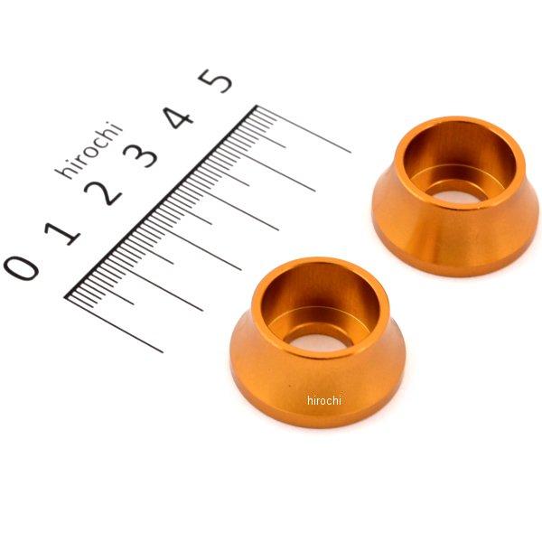 キャップボルトホルダー 2個入り M10用 ゴールド