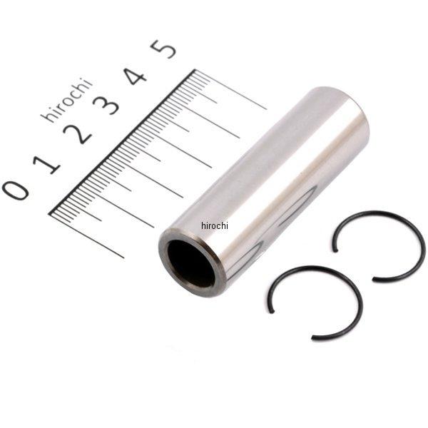 （16×50.5-1.0）ピストンピン・クリップセット 500SS H1 マッハ3用