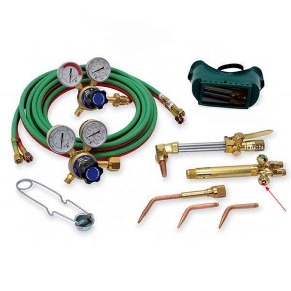 ブルーポイント ガス溶接 チェックバルブ付き 85溶接ハンドル