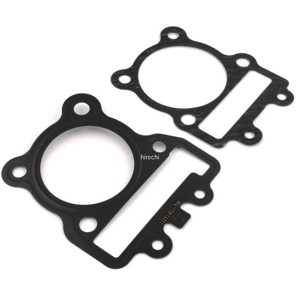 スーパーヘッド＋R 125cc シリンダーキット リペアパーツ ガスケットBセット KSR110 KLX110