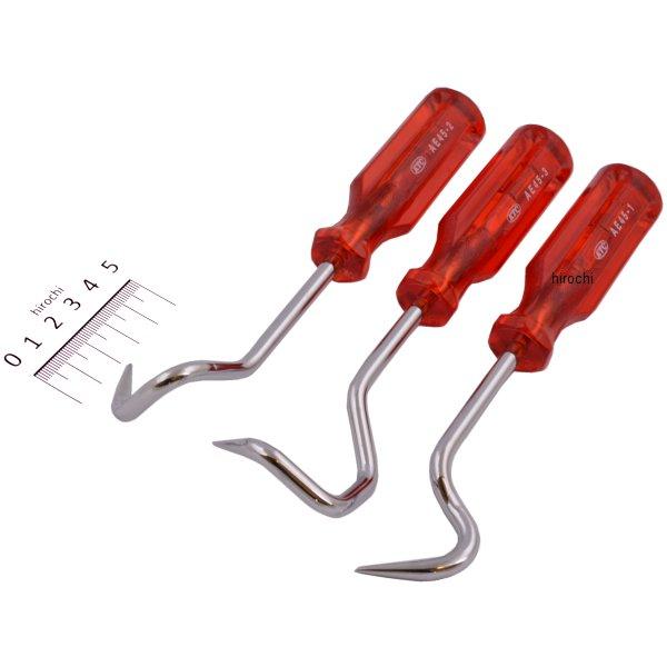 ホースプラッカーセット