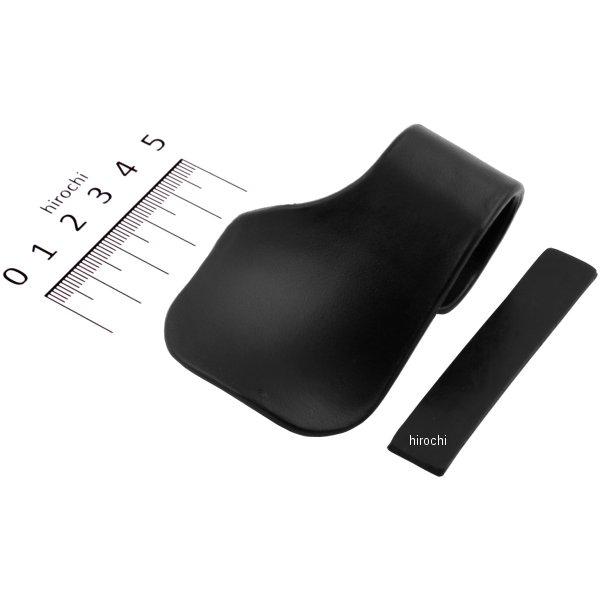 スロットルアシスト 35mm 黒