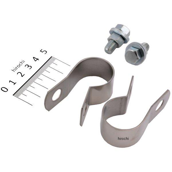 ウインカー取付バンド (2ヶ入り) φ1インチ