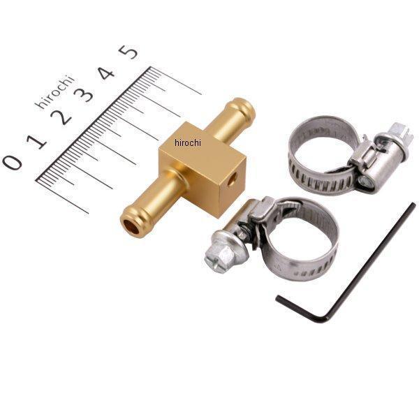 油温計用アダプター B-TYPE 07-04-052用 (PT1/8-28)