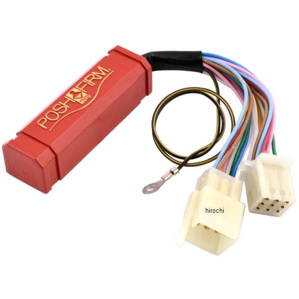 RED REV スーパーリミッターカット 08年以前 ZRX、ゼファーχ