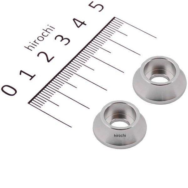 キャップボルトホルダー 2個入り M6用 シルバー